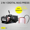 Hot Sale! Economic Digital 2 in 1 Mug Heat Press, Mug Transfer Machine (CE Approval)